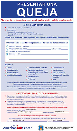 A1a - Complaint System Poster - US DOL approved - Spanish