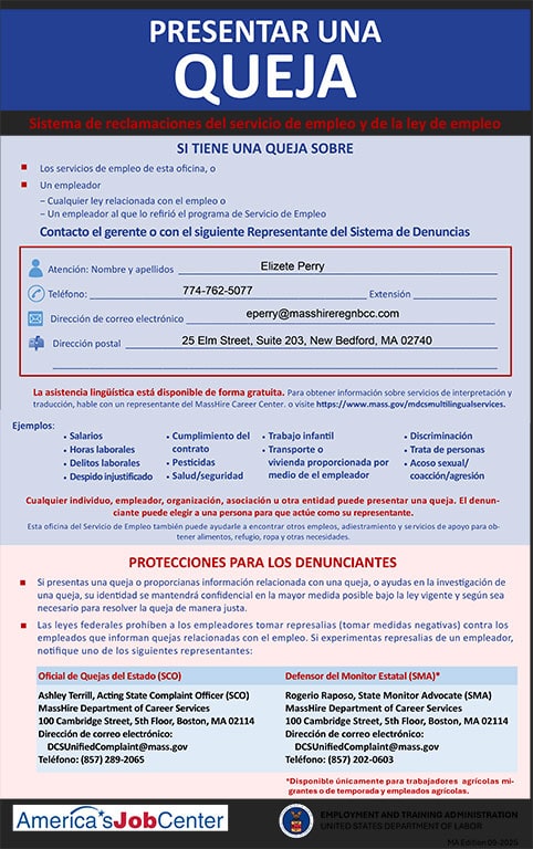 A1a - Complaint System Poster - US DOL approved - Spanish